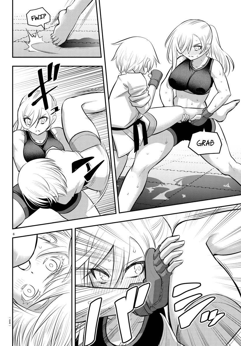 Page 8 of Chapter 62
