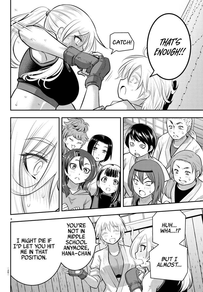 Page 10 of Chapter 62