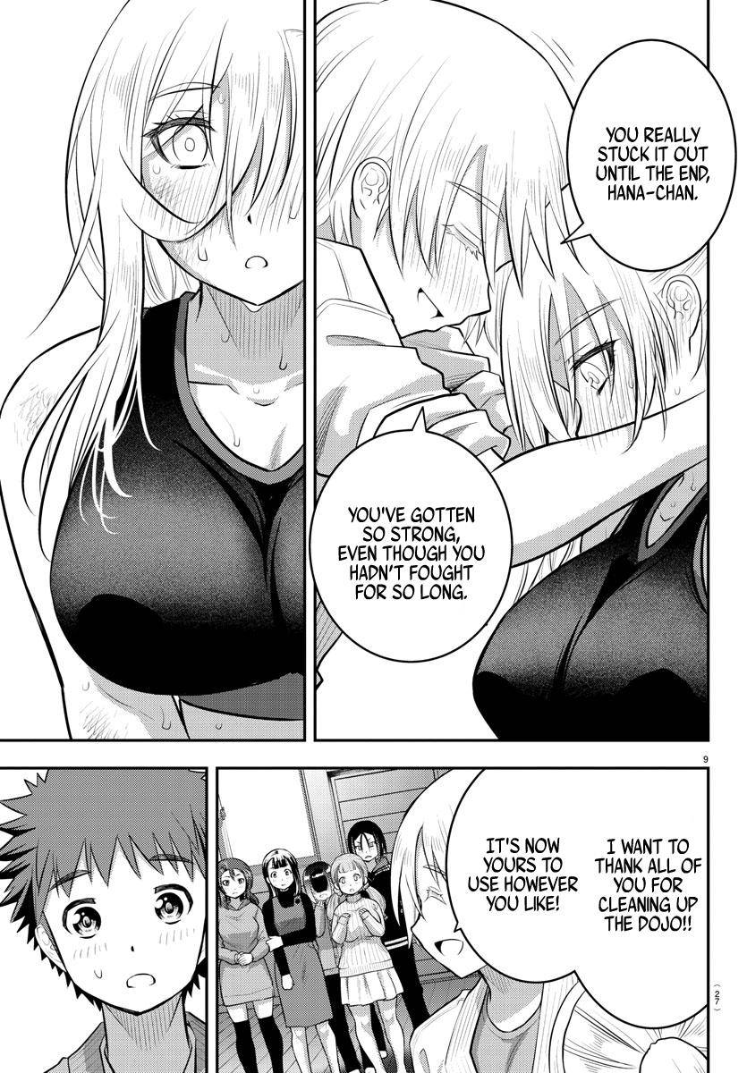 Page 11 of Chapter 62