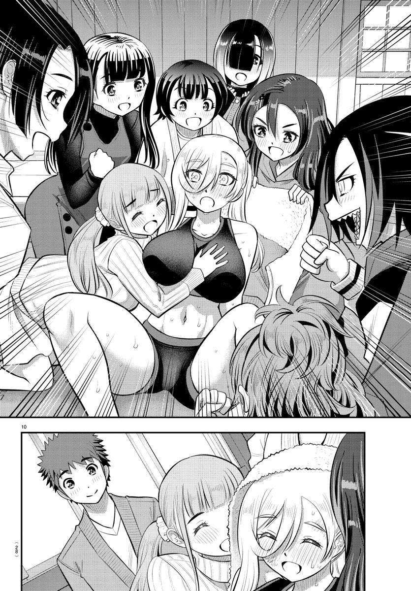 Page 12 of Chapter 62