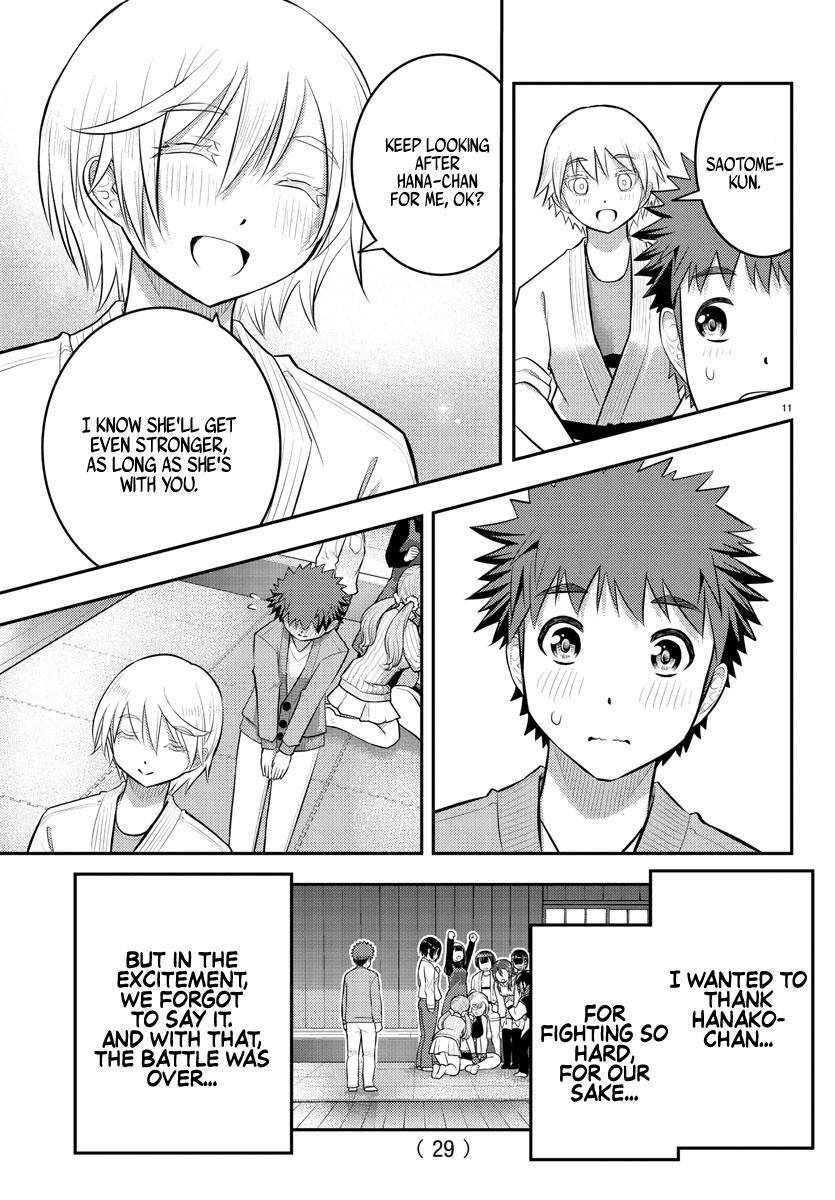 Page 13 of Chapter 62