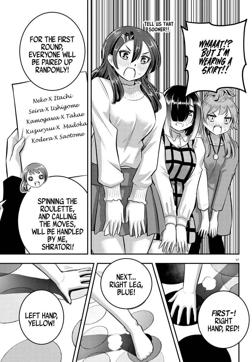 Page 18 of Chapter 62