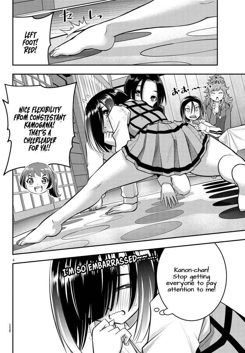 Page 7 of Chapter 63