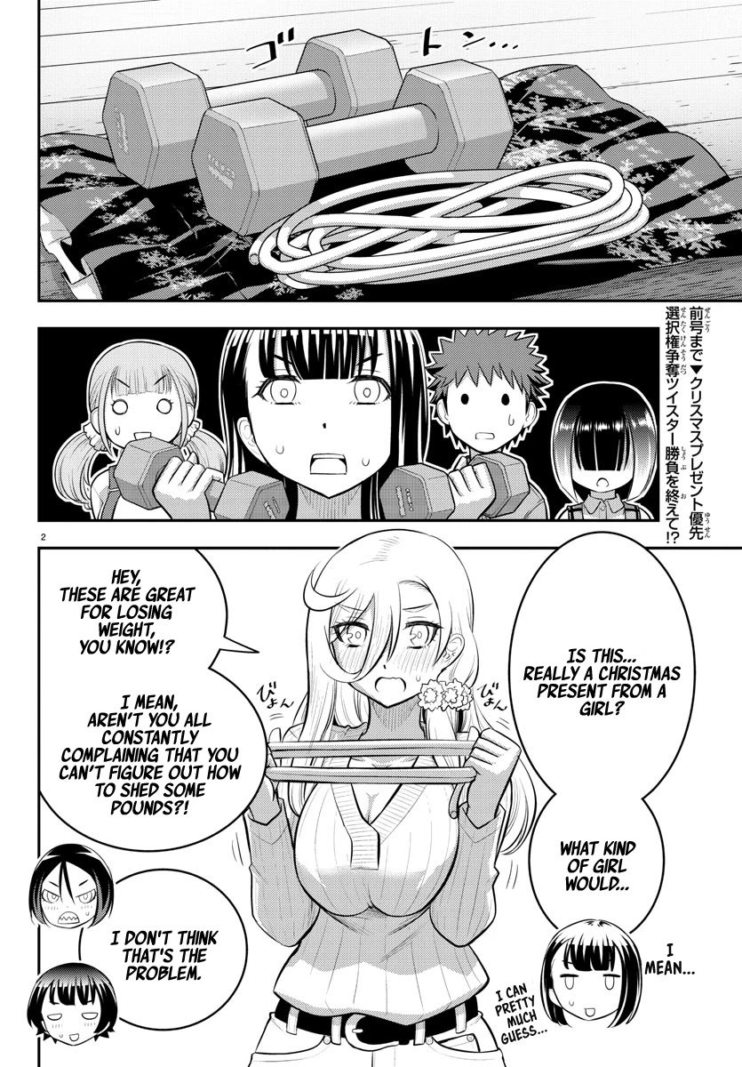 Page 3 of Chapter 64