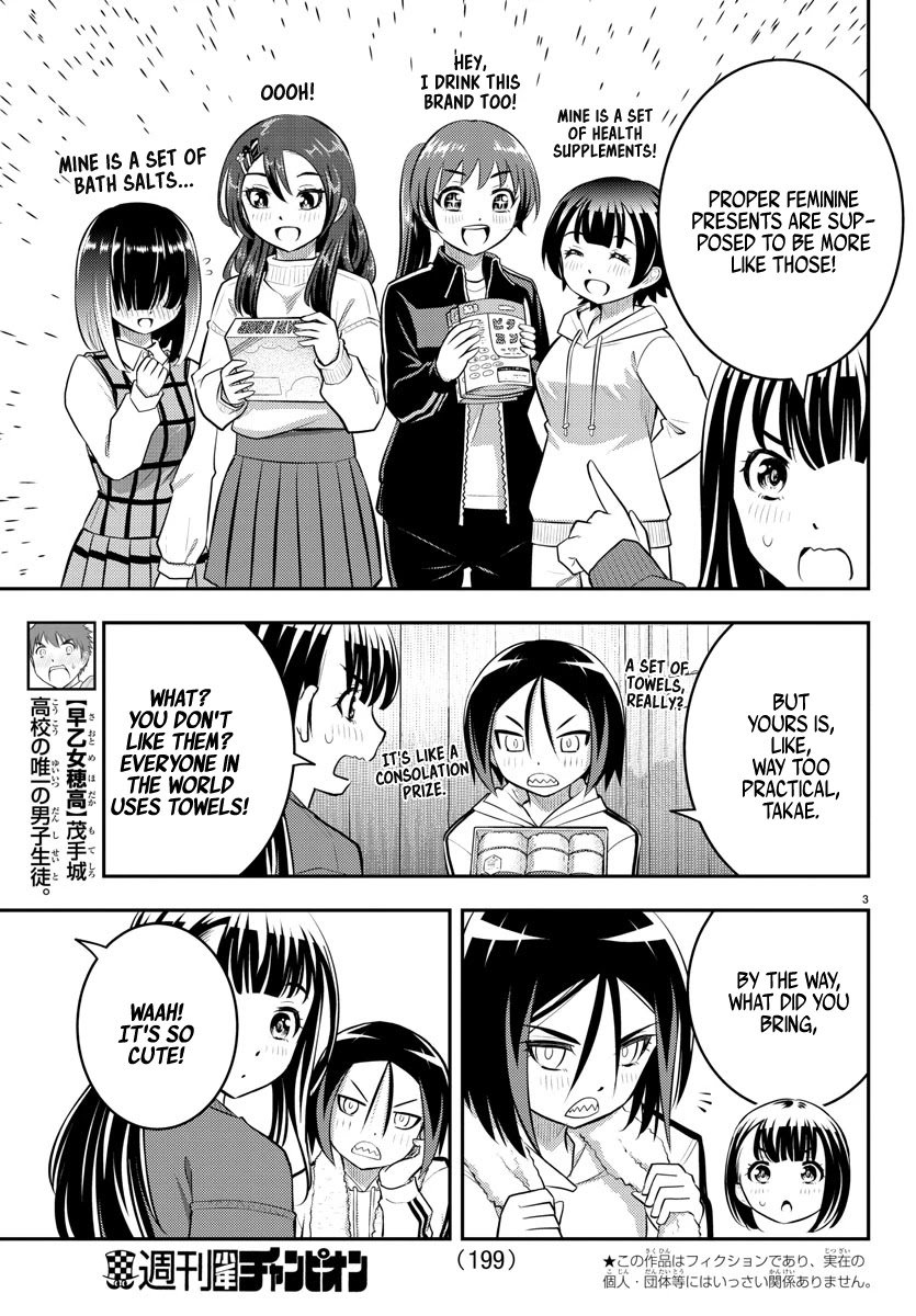 Page 4 of Chapter 64