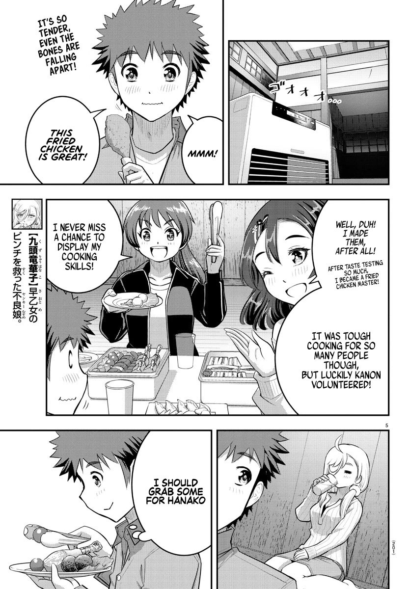 Page 6 of Chapter 64
