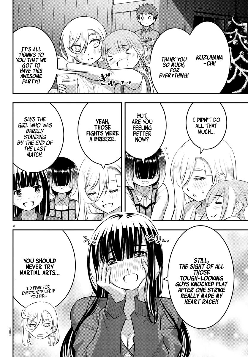 Page 7 of Chapter 64