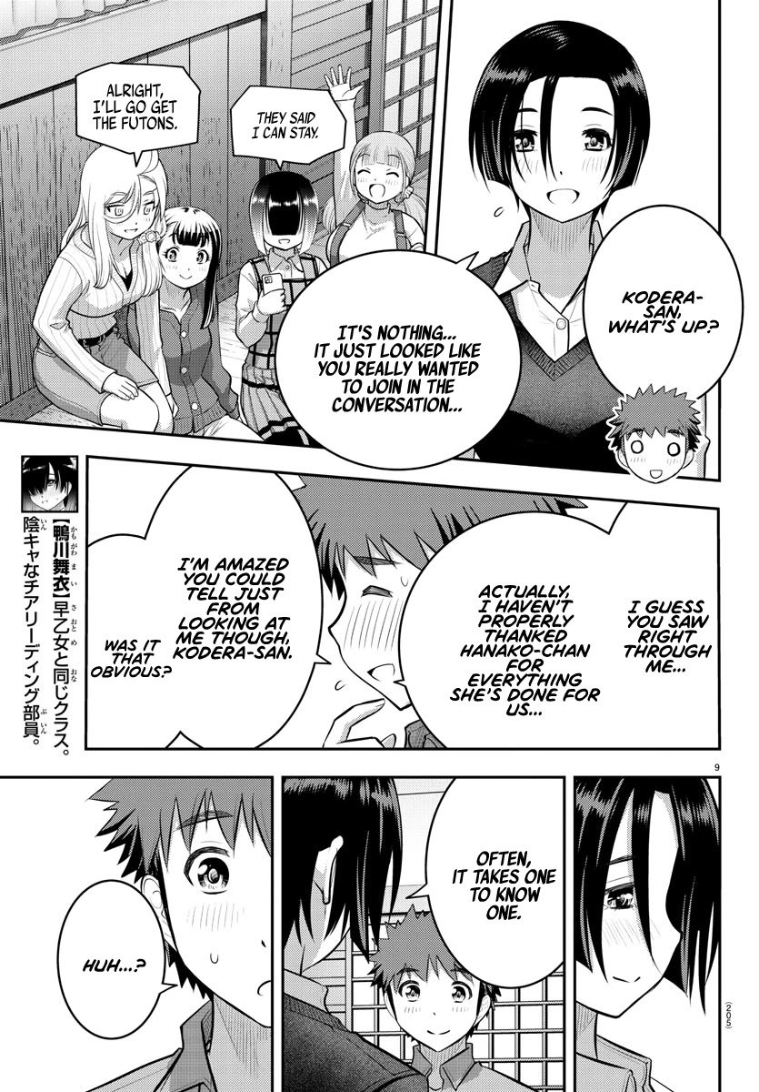 Page 10 of Chapter 64