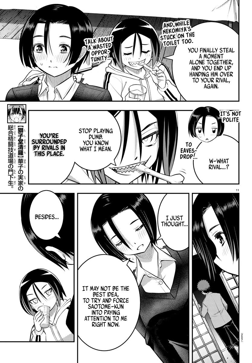Page 12 of Chapter 64