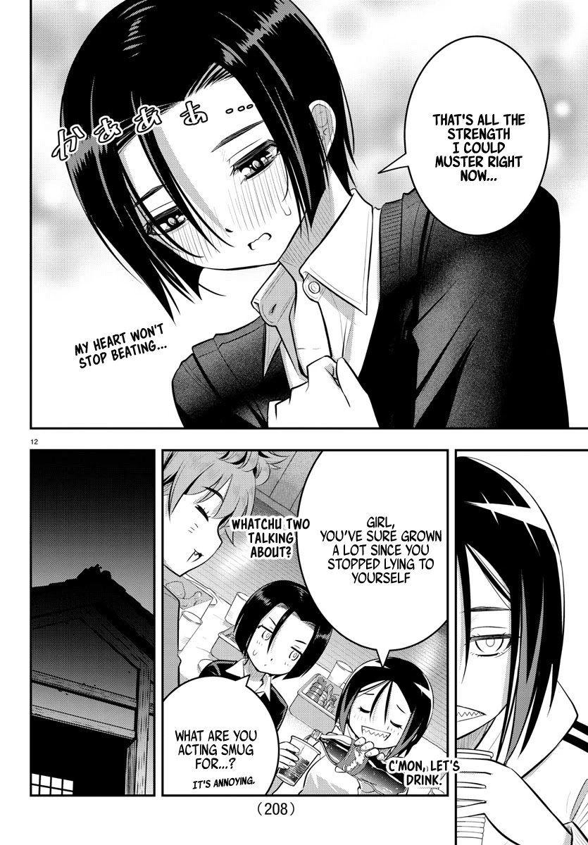 Page 13 of Chapter 64