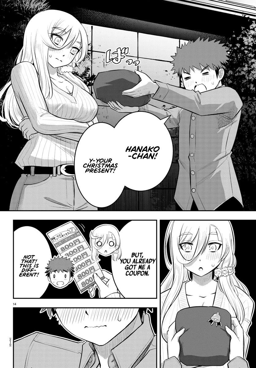 Page 15 of Chapter 64