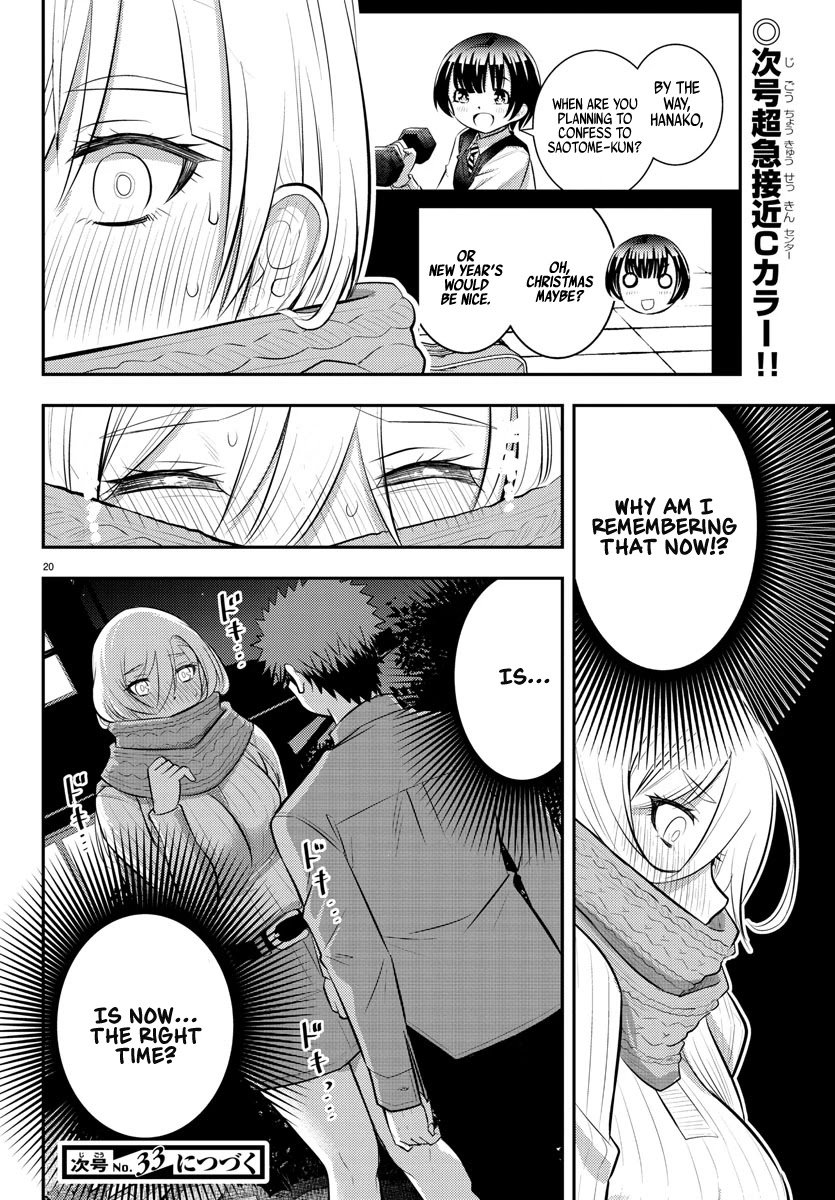 Page 21 of Chapter 64