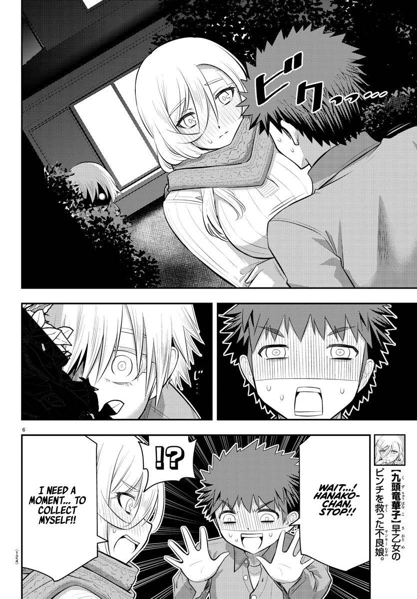 Page 7 of Chapter 65