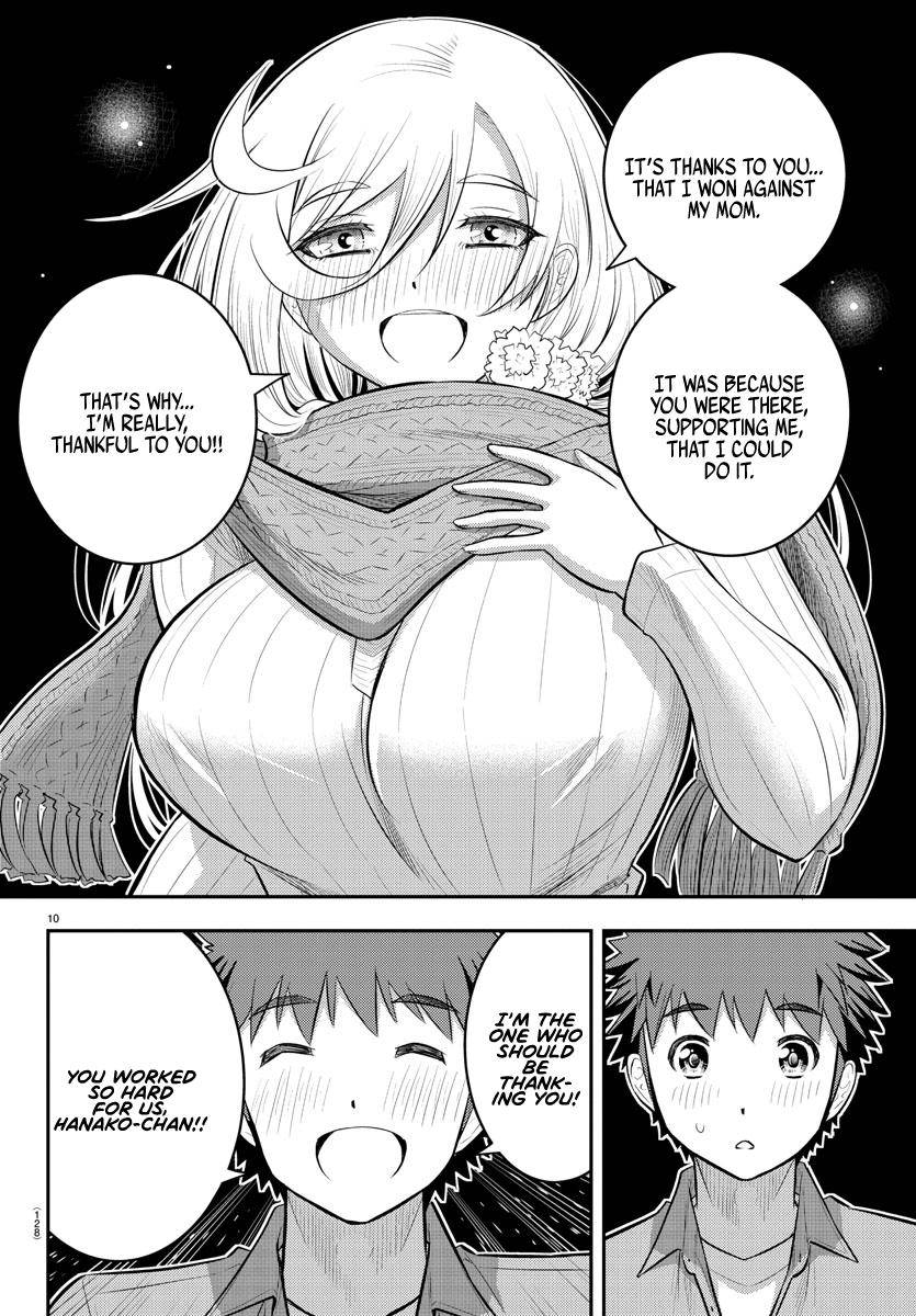 Page 11 of Chapter 65