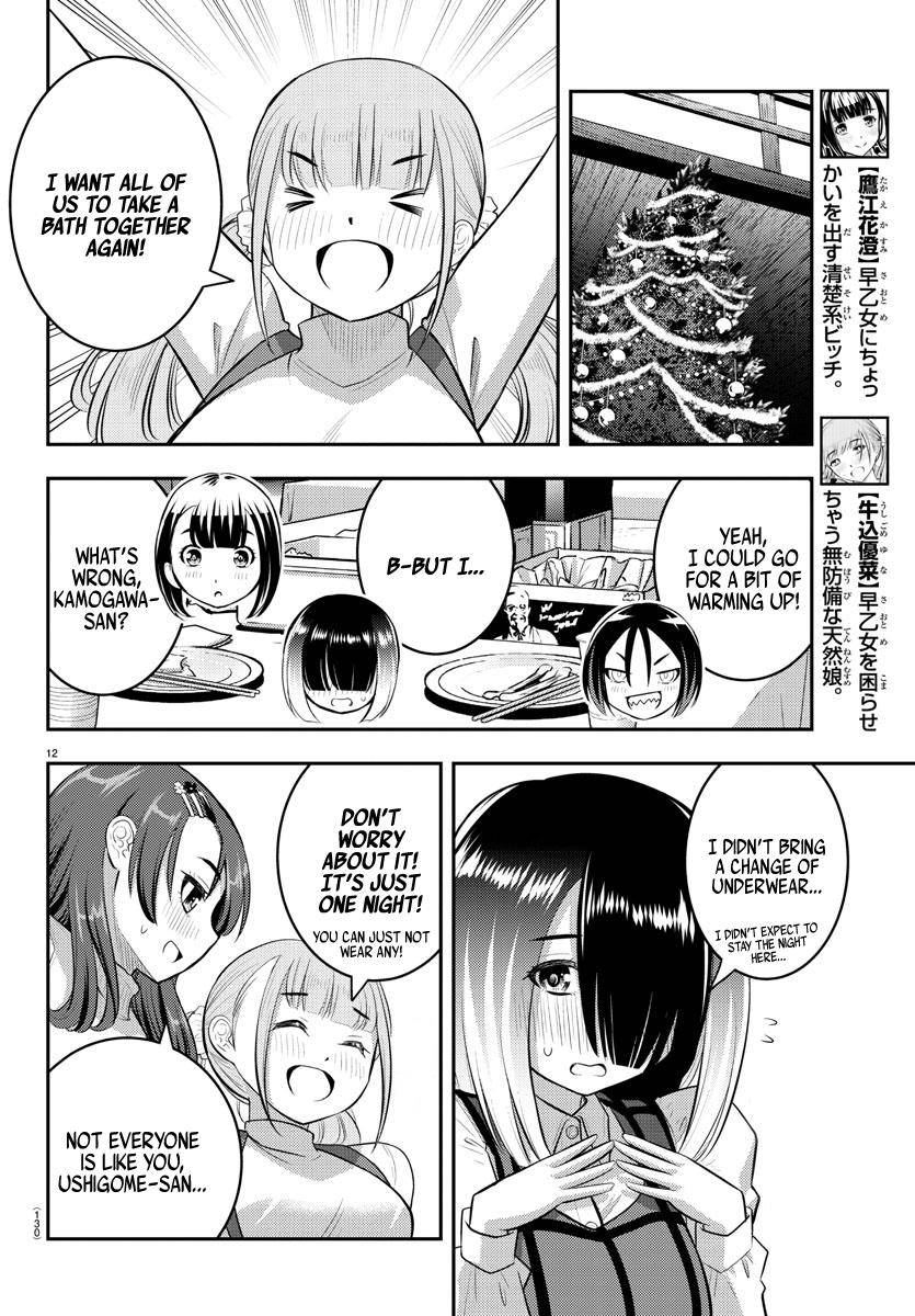 Page 15 of Chapter 65