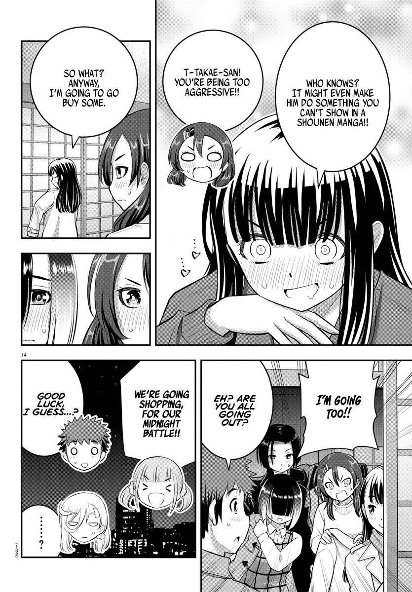 Page 17 of Chapter 65