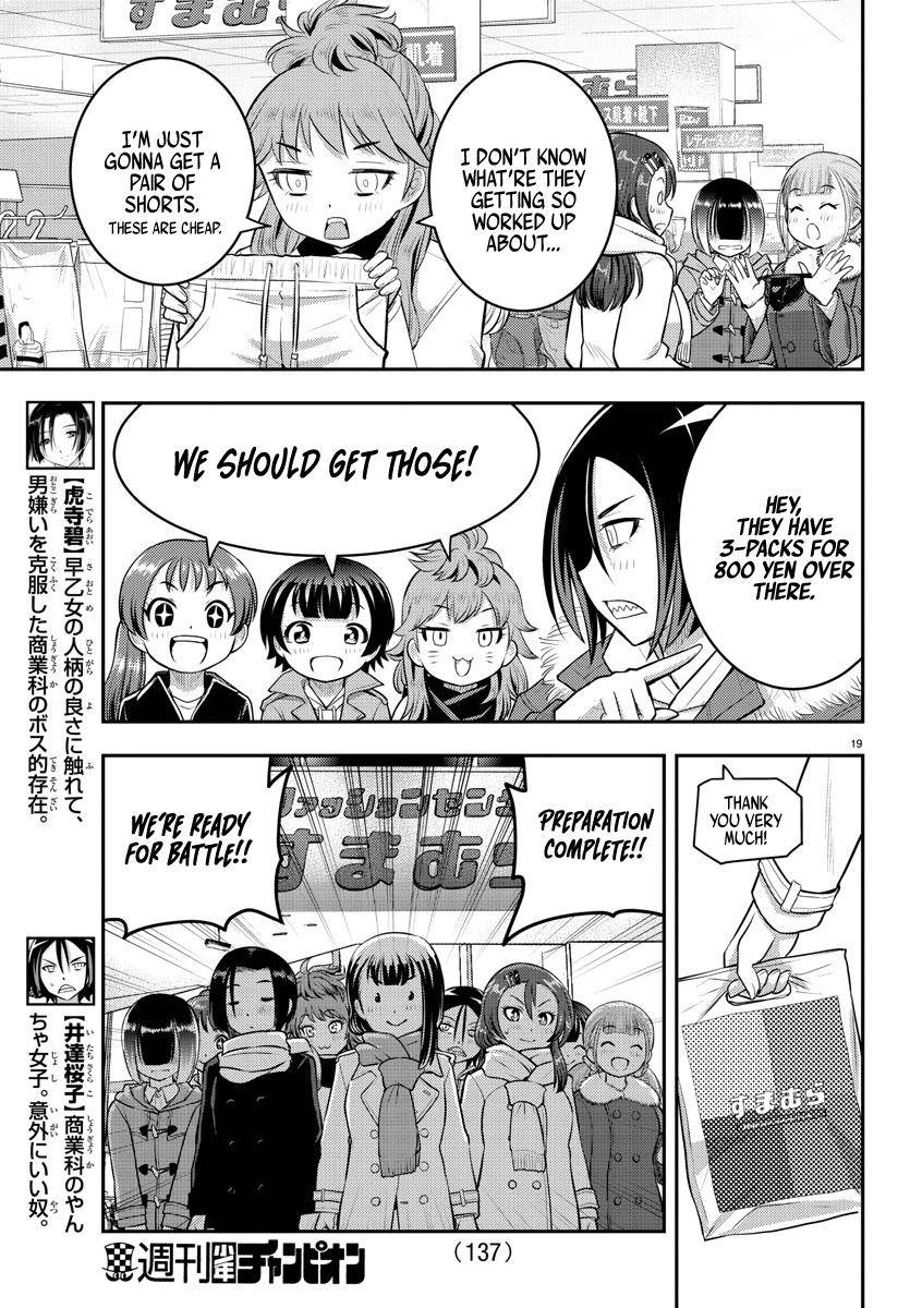 Page 22 of Chapter 65