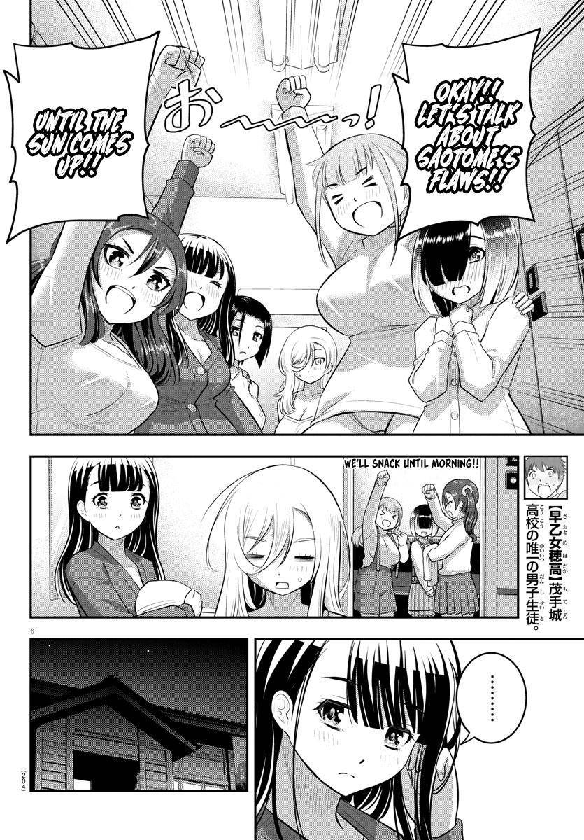 Page 7 of Chapter 66