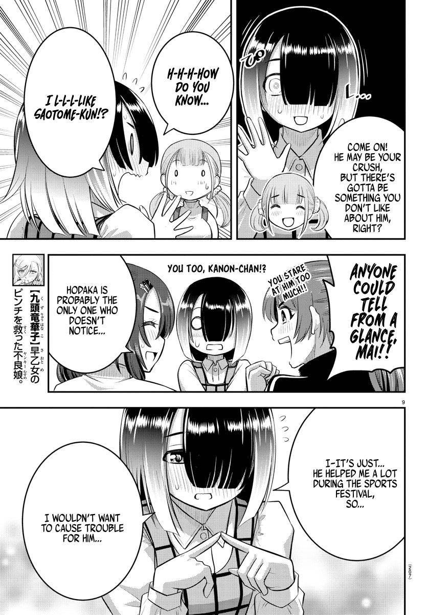 Page 10 of Chapter 66