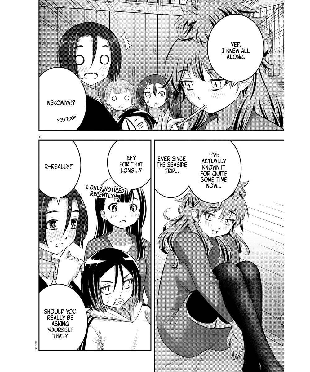 Page 13 of Chapter 66
