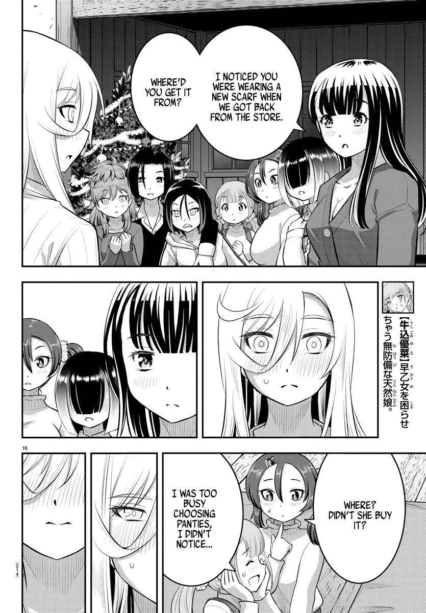 Page 17 of Chapter 66