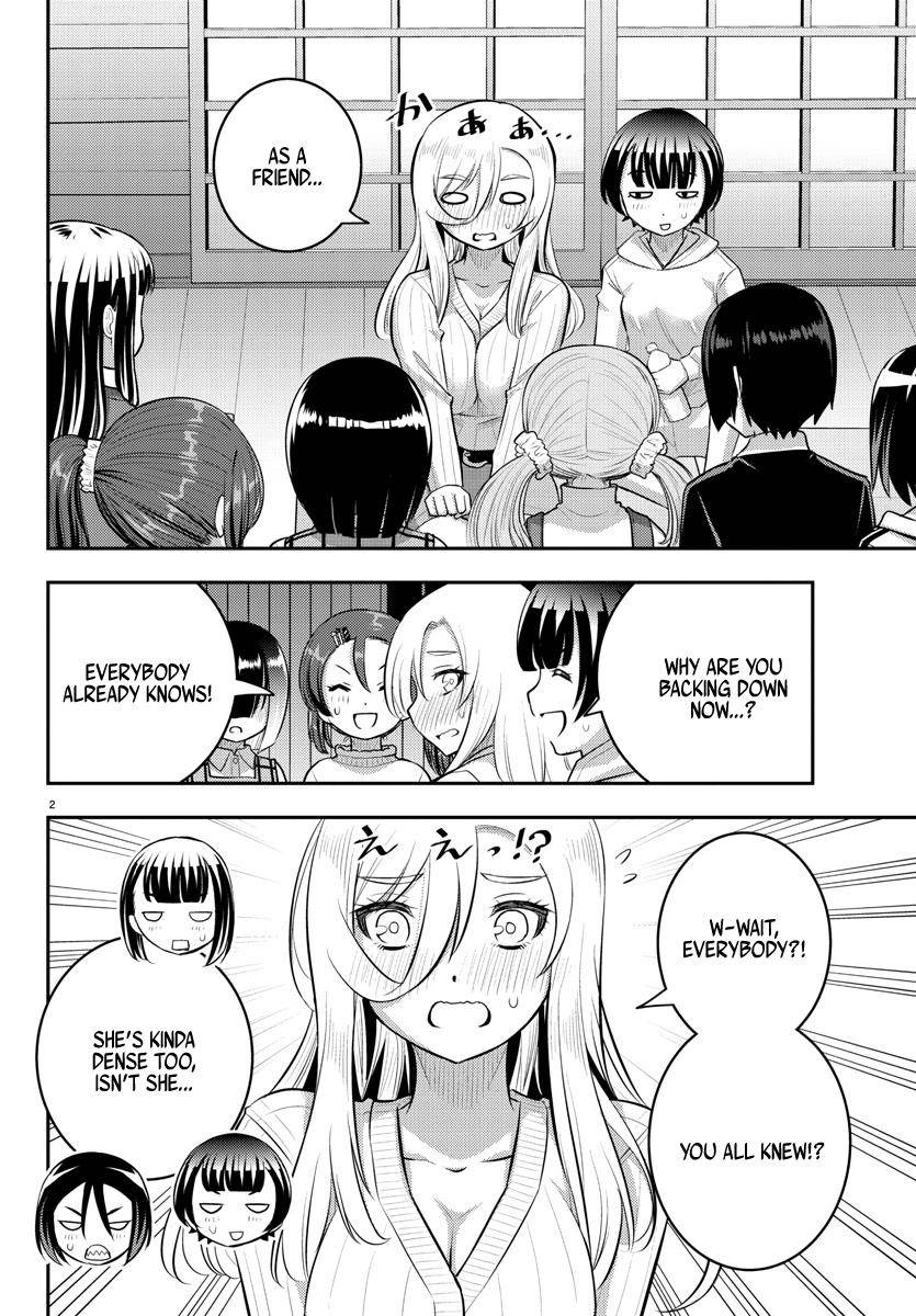 Page 3 of Chapter 67