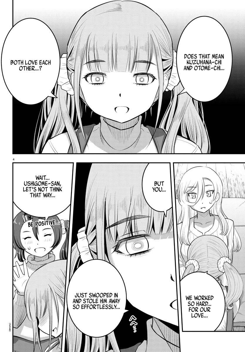 Page 5 of Chapter 67