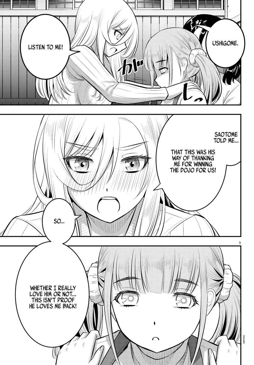 Page 6 of Chapter 67