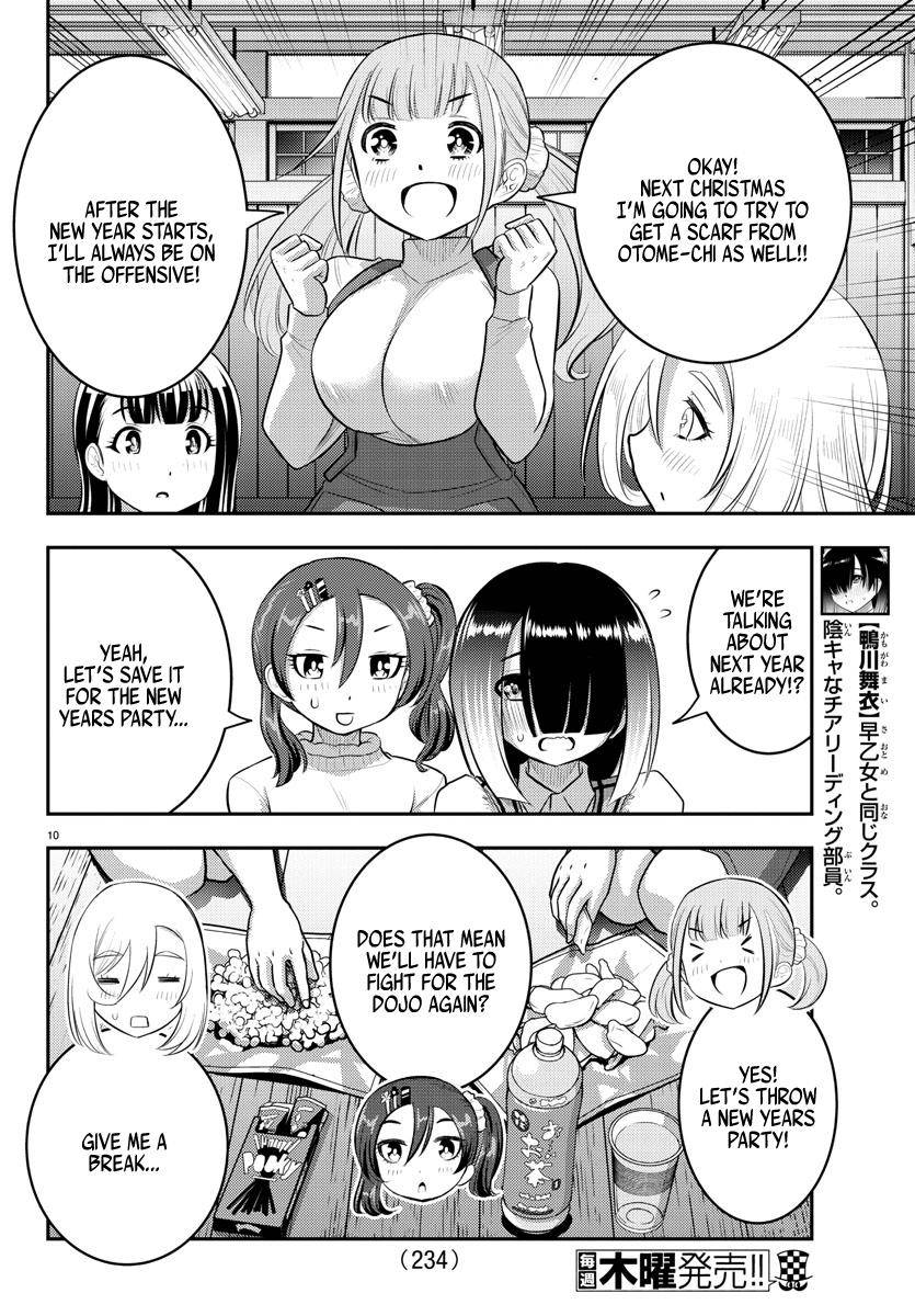 Page 11 of Chapter 67