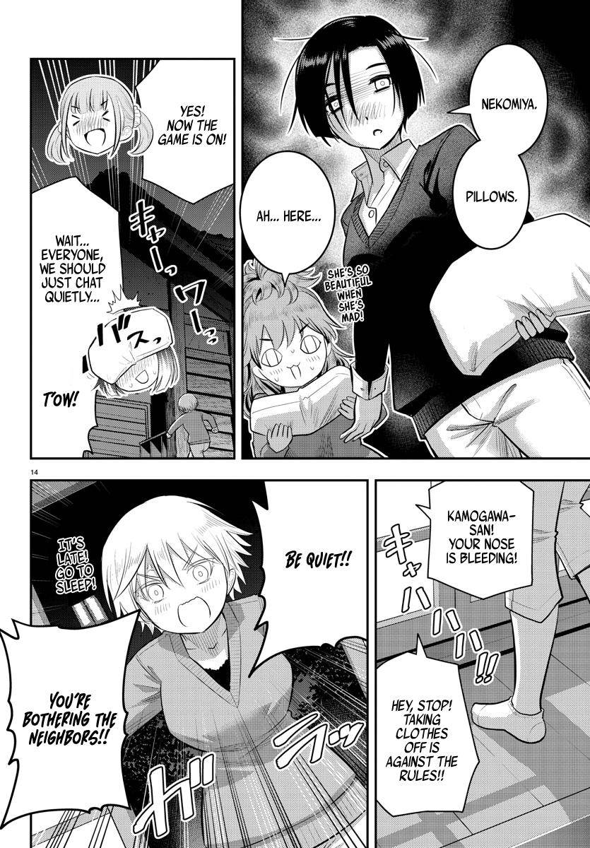 Page 15 of Chapter 67