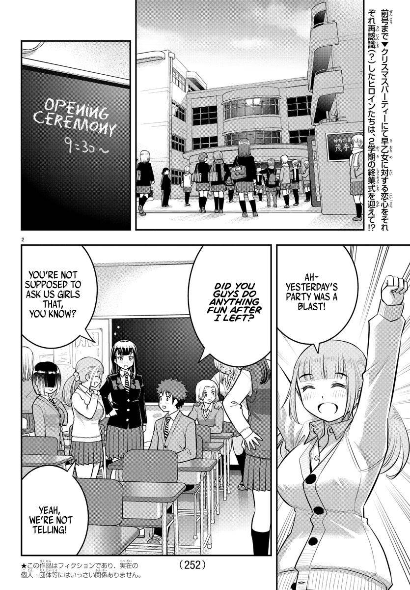 Page 3 of Chapter 68
