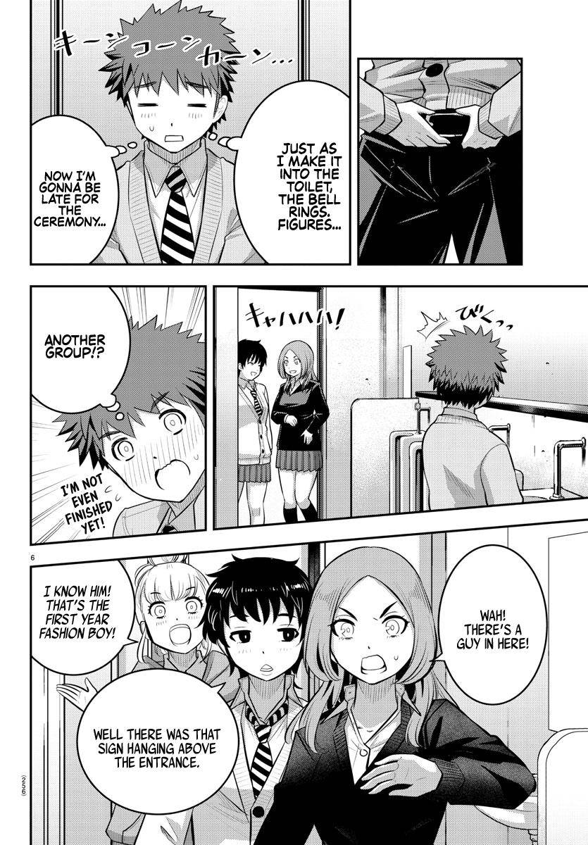 Page 7 of Chapter 68