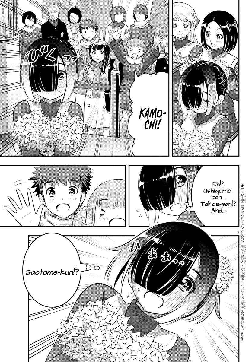 Page 4 of Chapter 69