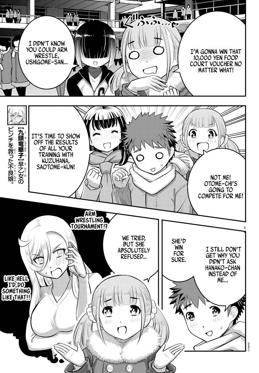 Page 6 of Chapter 69