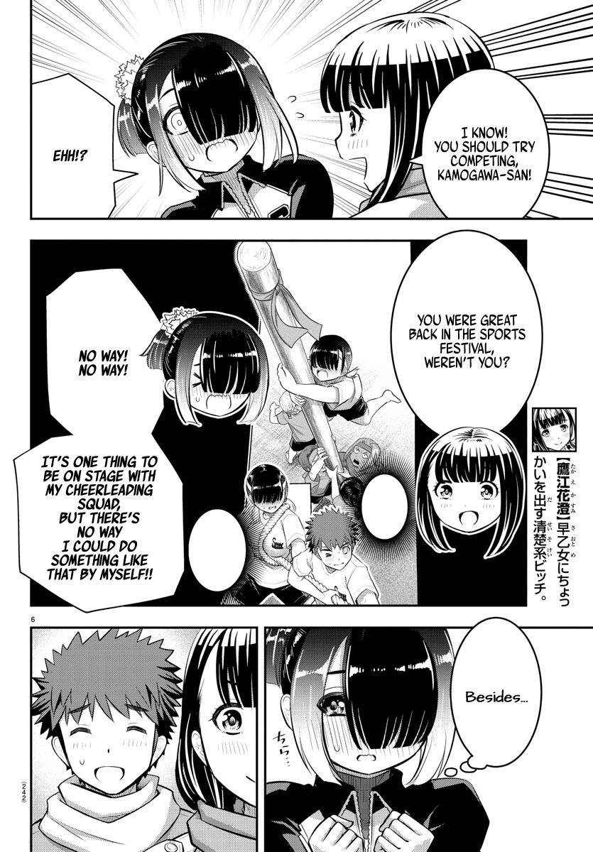 Page 7 of Chapter 69