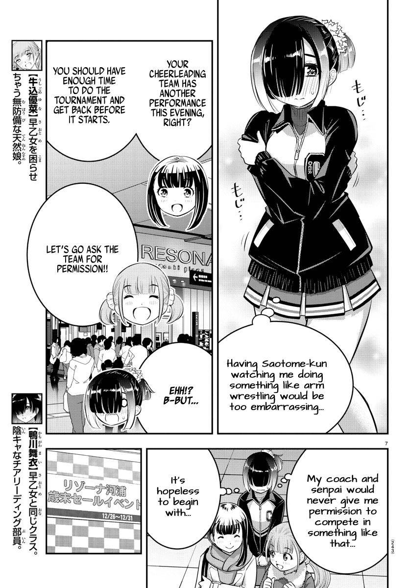 Page 8 of Chapter 69