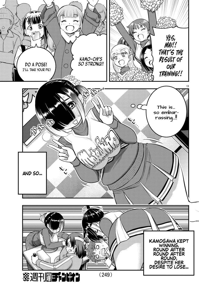 Page 14 of Chapter 69