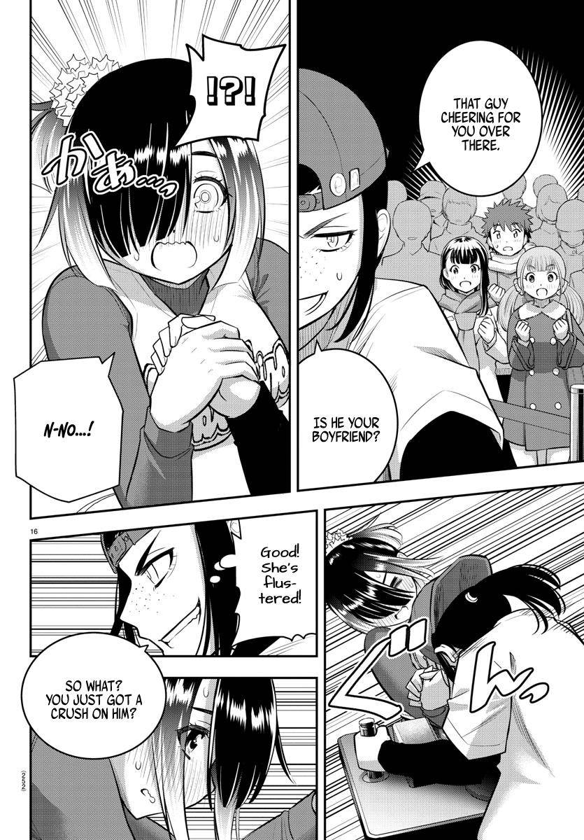Page 17 of Chapter 69