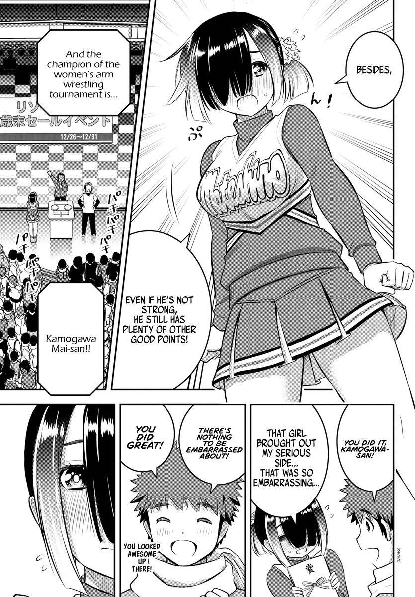 Page 20 of Chapter 69