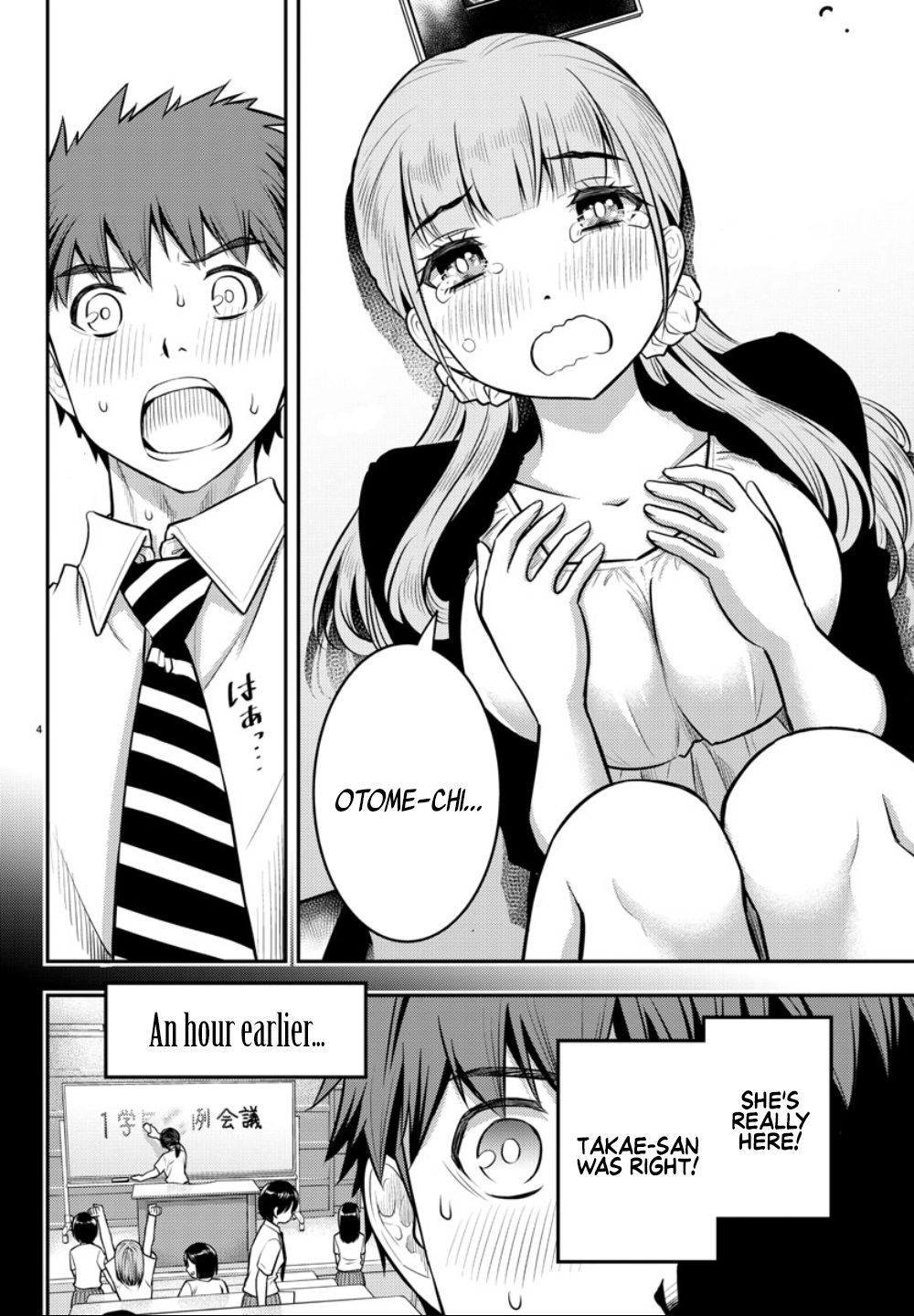 Page 5 of Chapter 7