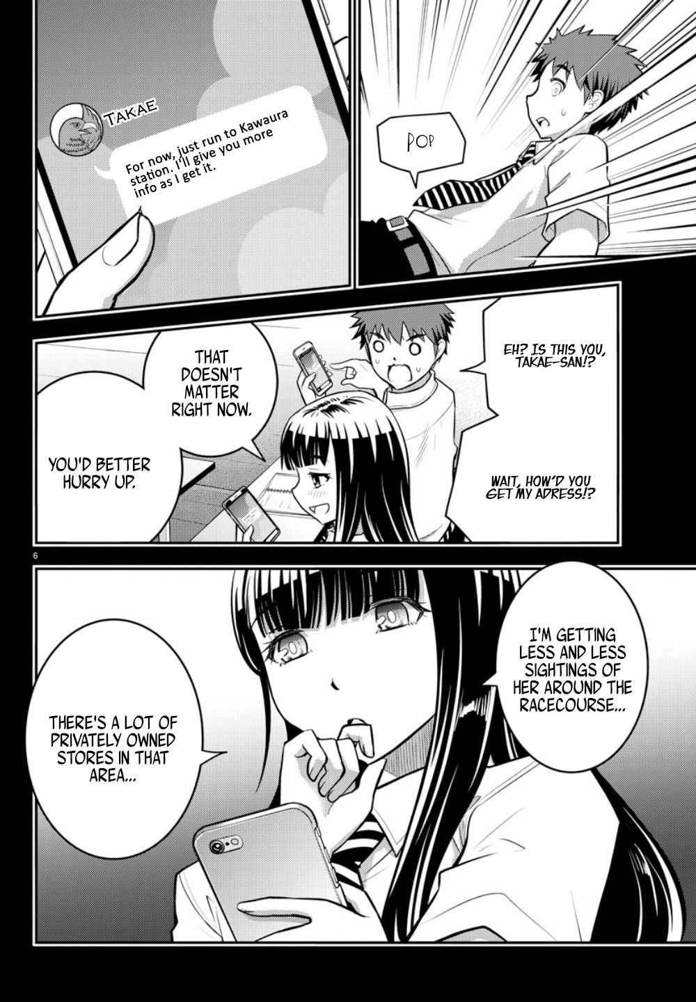 Page 7 of Chapter 7