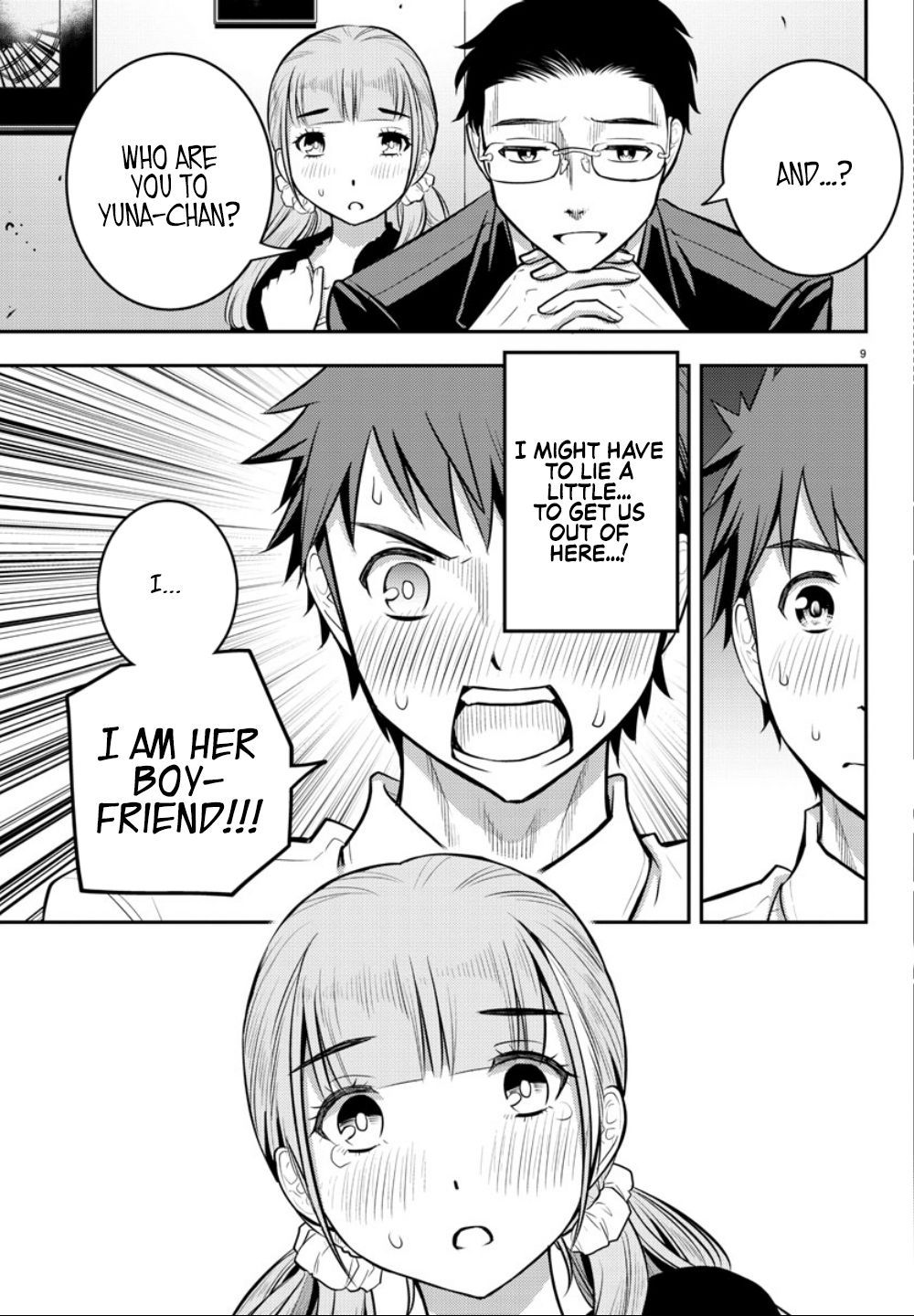Page 10 of Chapter 7