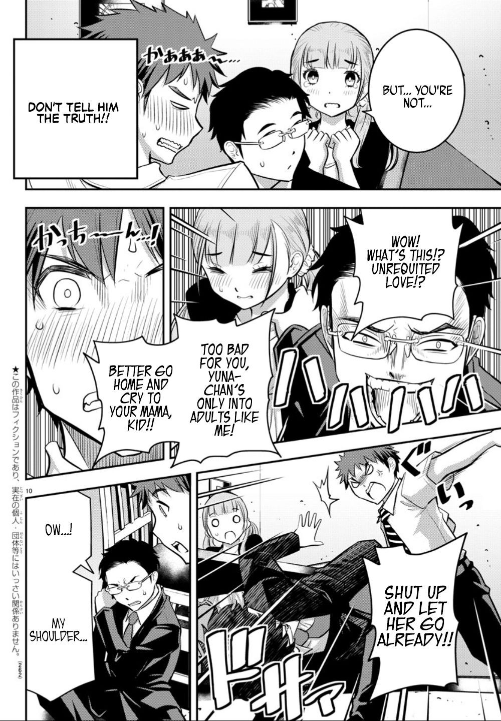 Page 11 of Chapter 7