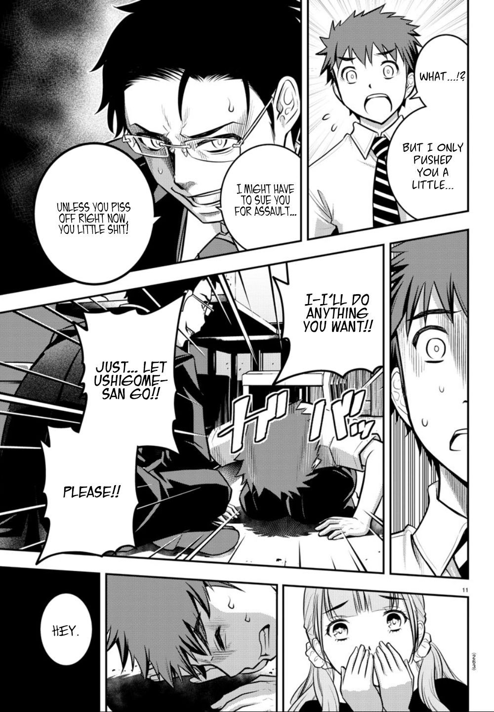 Page 12 of Chapter 7