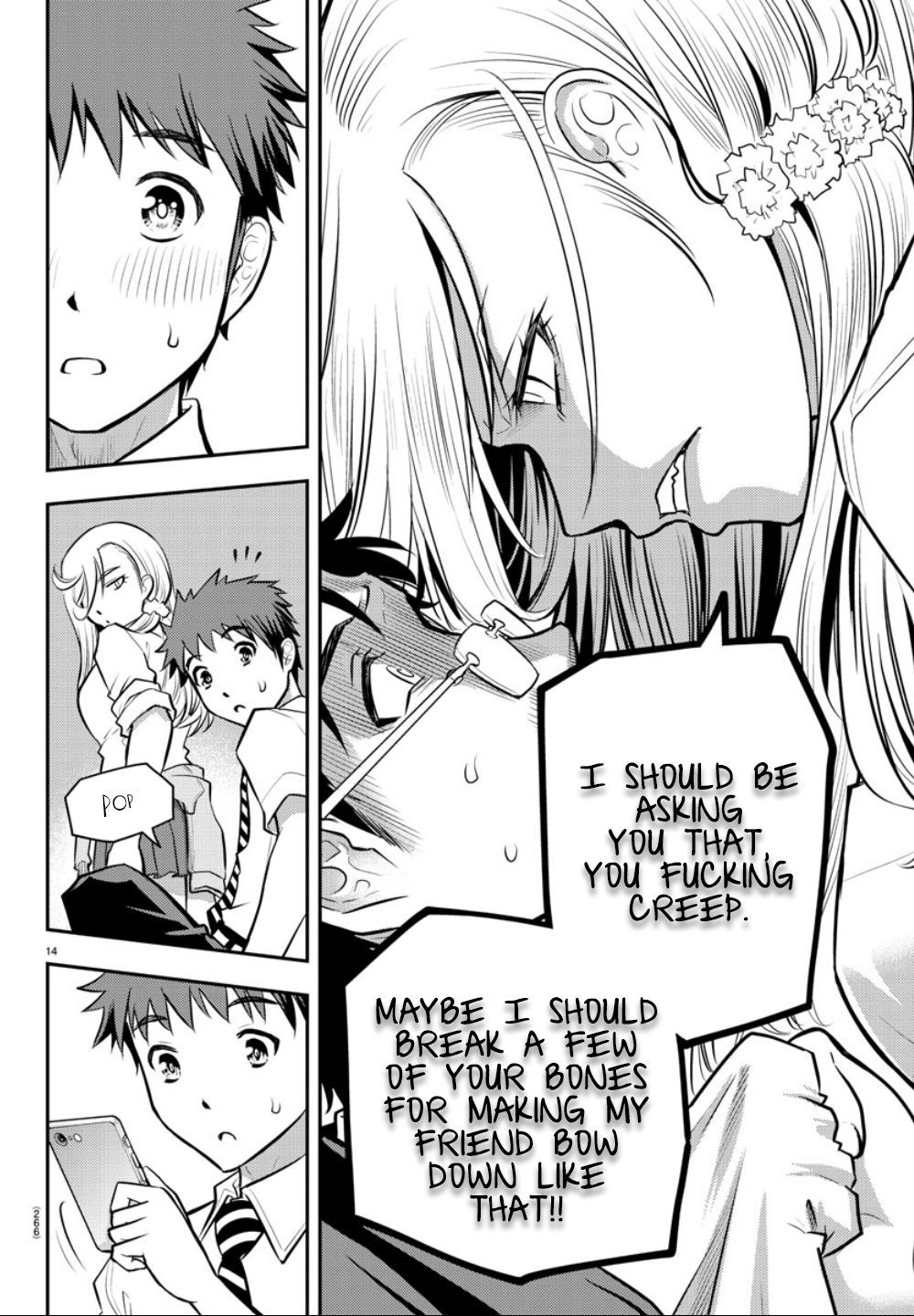 Page 14 of Chapter 7
