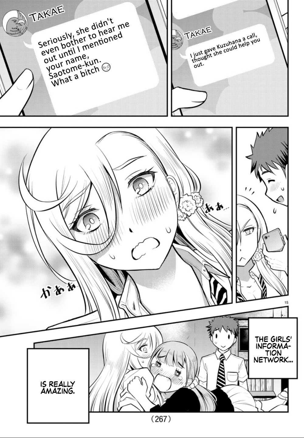 Page 15 of Chapter 7