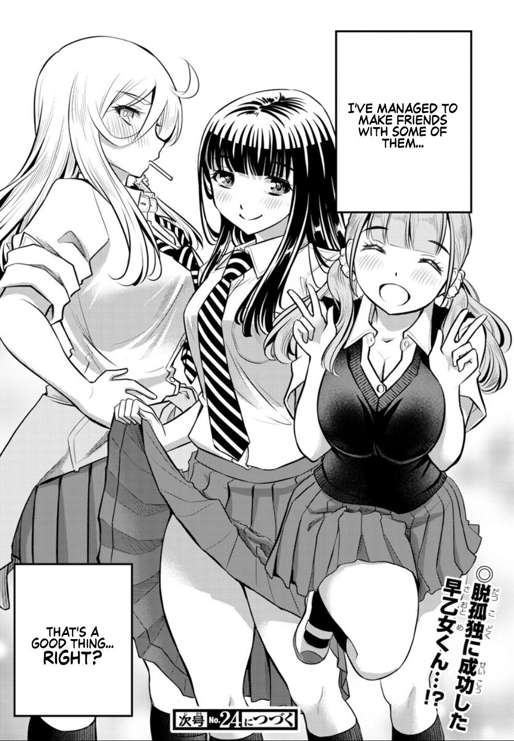 Page 20 of Chapter 7