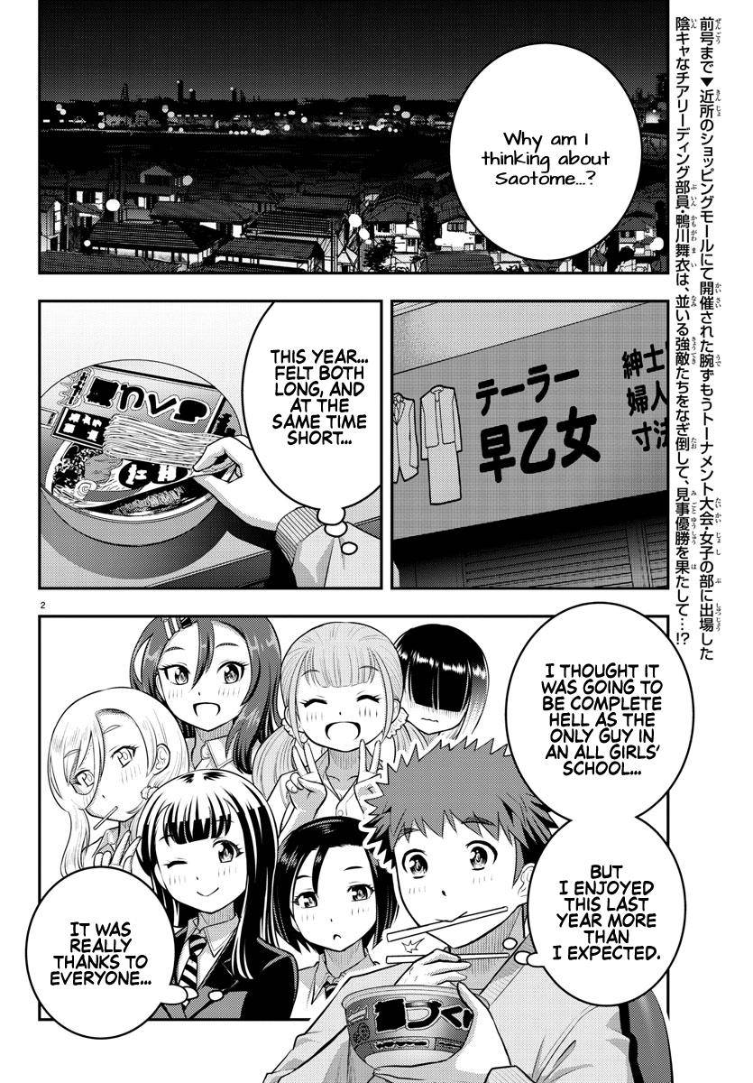 Page 4 of Chapter 70