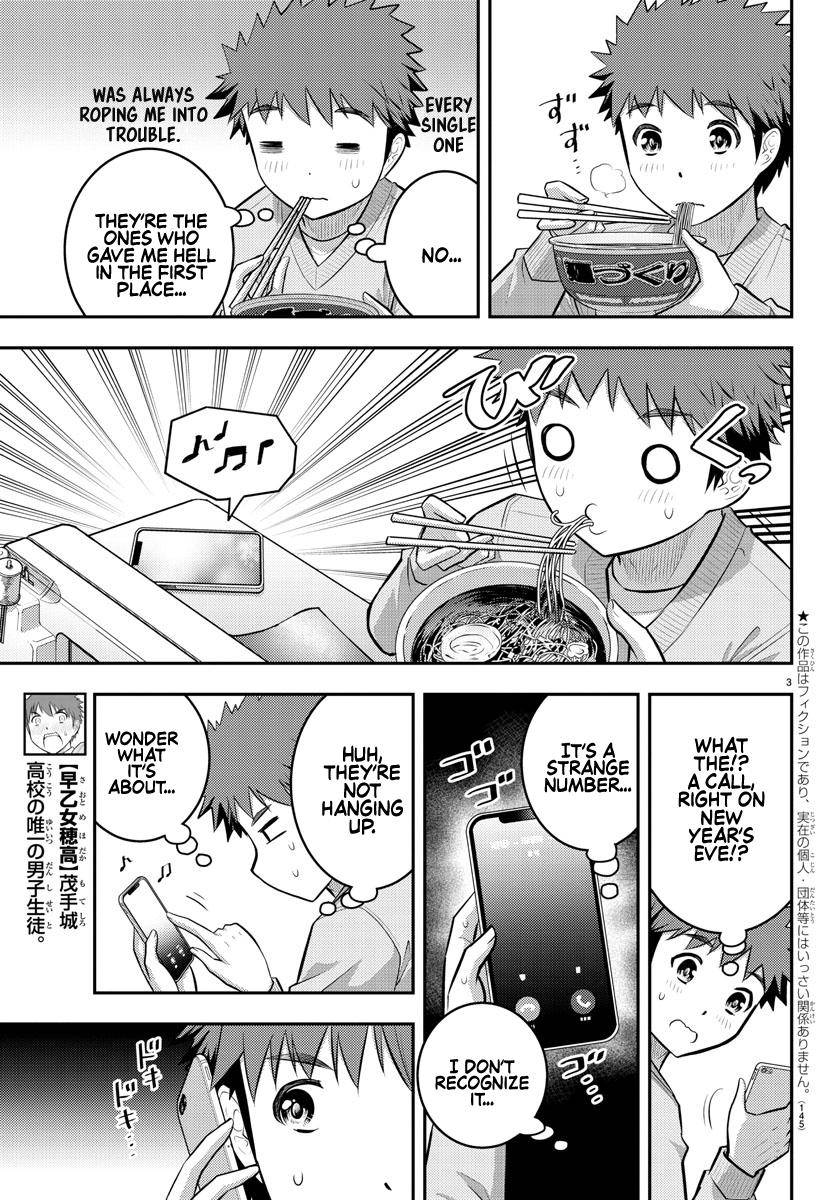 Page 5 of Chapter 70