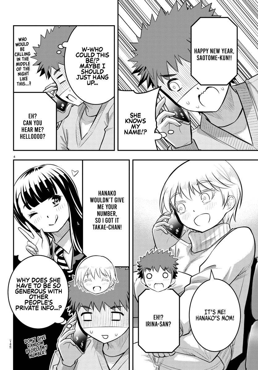 Page 6 of Chapter 70